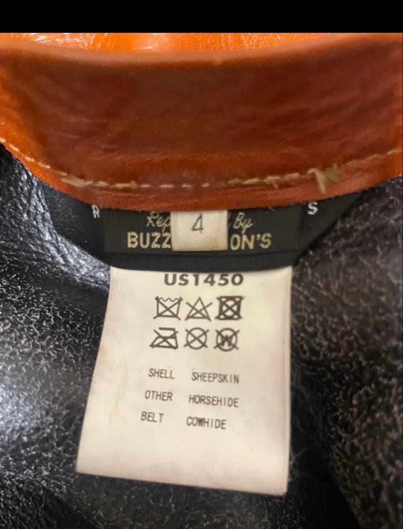 UNUSED x BUZZ RICKSON'S 18AW ムートン XL
