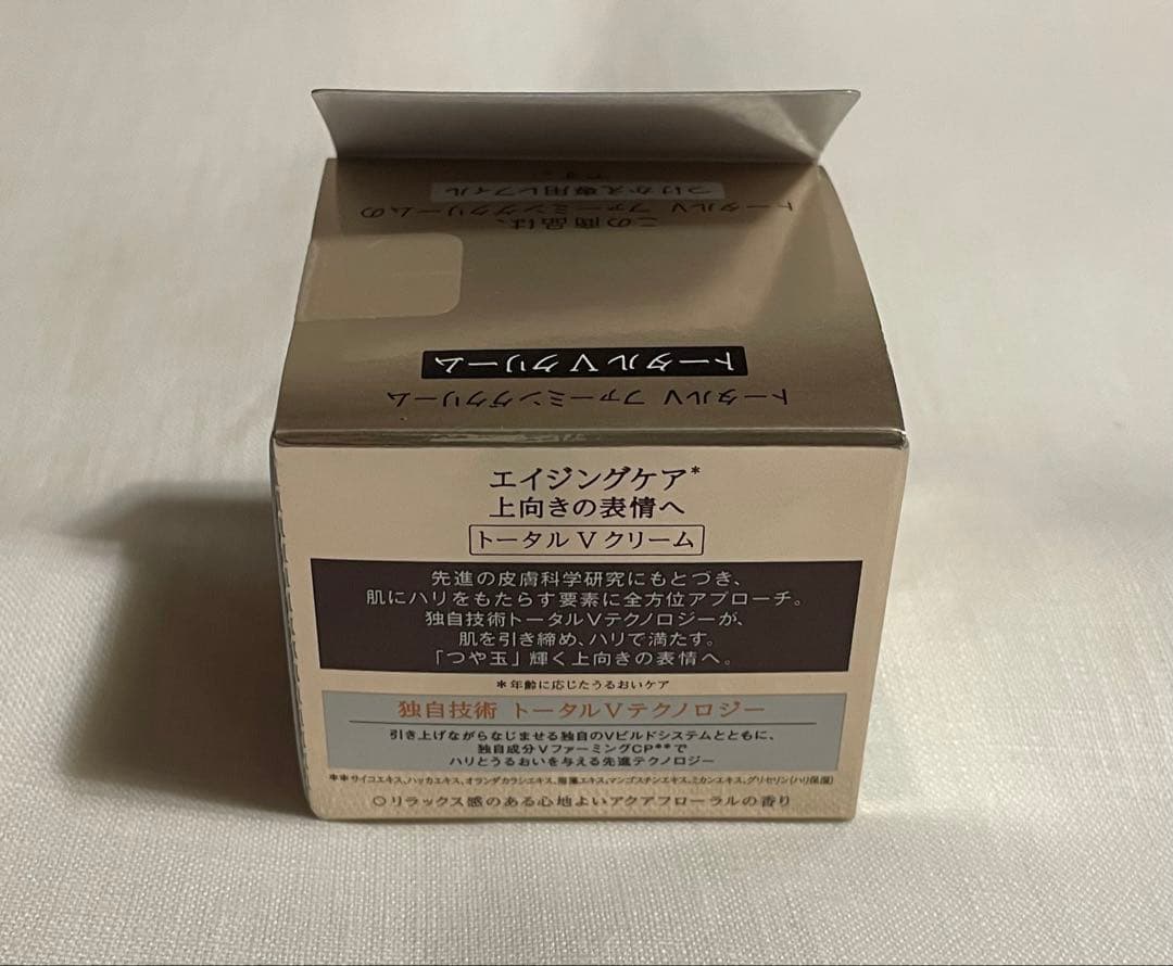 エリクシール トータルV ファーミングクリーム つけ替えレフィル 50g