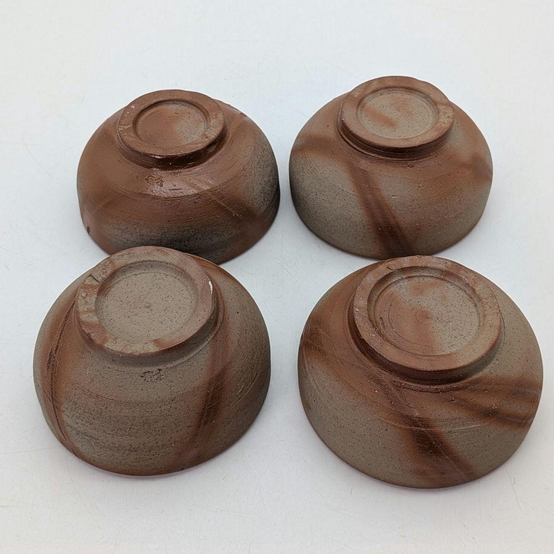 南燦窯 徳永修 備前焼 緋襷丸中鉢揃（小鉢6客） 共箱栞 食器 在銘 作家作品