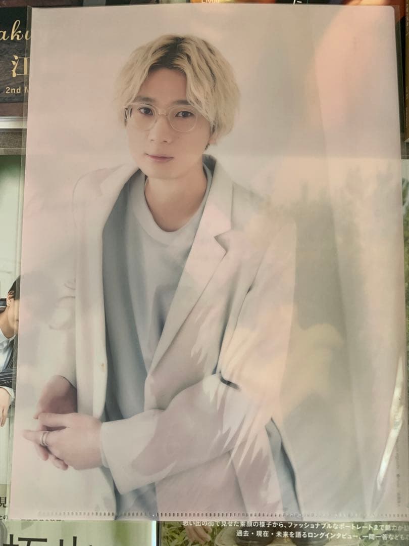 江口拓也 雑誌 写真集 セット まとめ売り