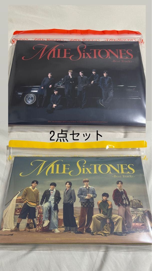 MILESixTONES A B セット