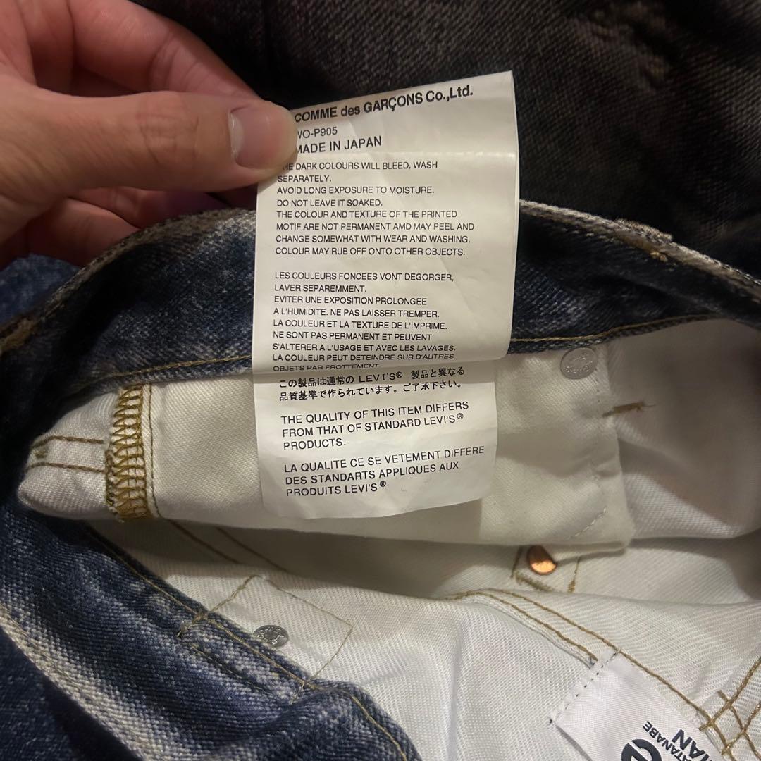 Levi's Junya Watanabe MAN ストレートデニム S