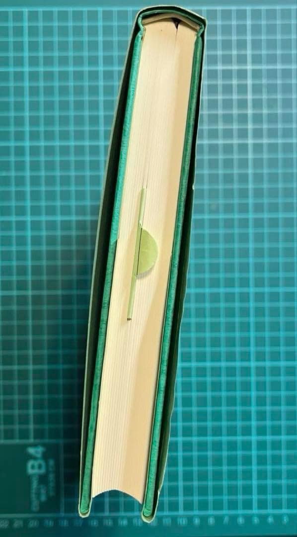 アルメニア語文法・古典アルメニア語文法　2冊セット
