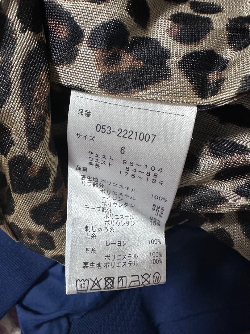 値下げ パーリーゲイツ タフレックスサーモトロン レノー プルオーバー