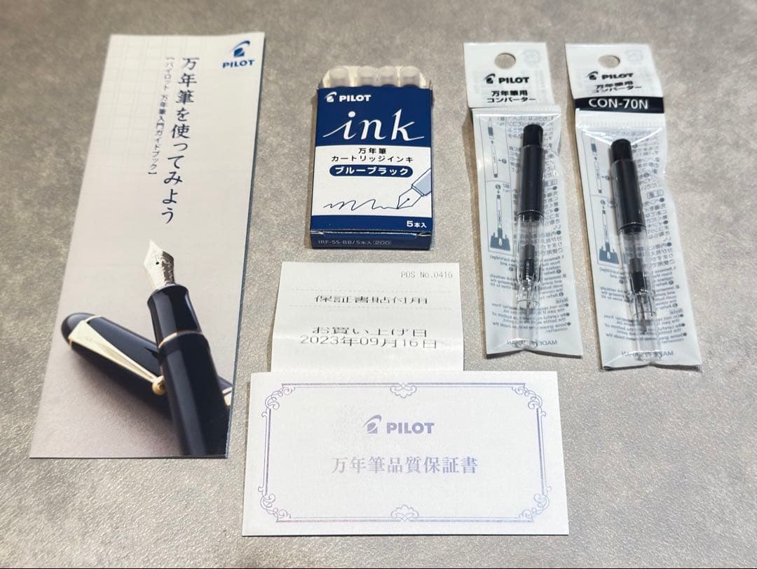 PILOT 万年筆 黒 ケース付き Z-CR-GN