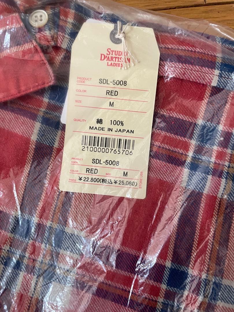 D'ARTISAN チェックワンピース SDL-5008