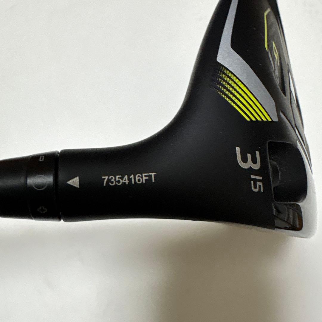 PING G430 MAX3W15度メーカーカスタムシャフトアッタスV2