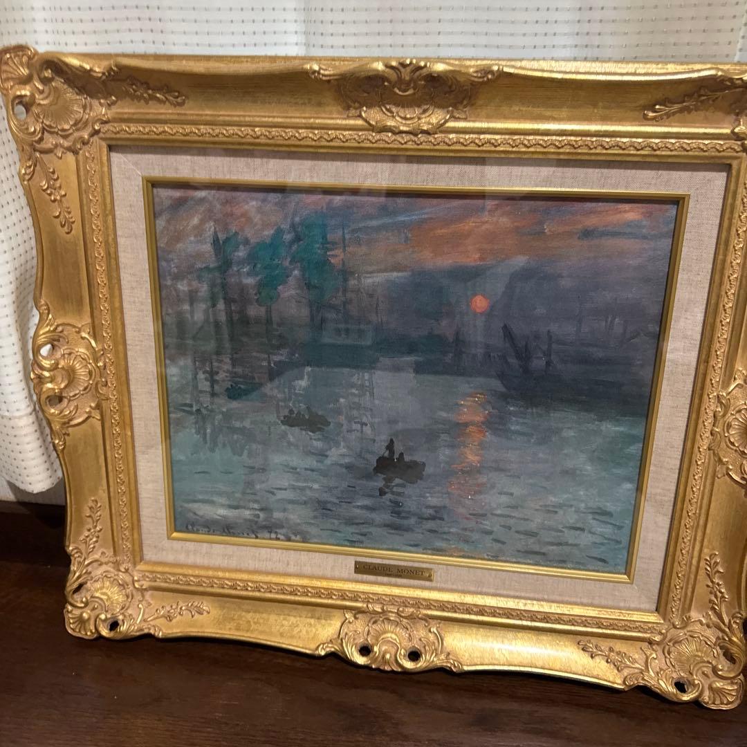 世界の名画 高級複製画 クロード・モネ 印象 日の出