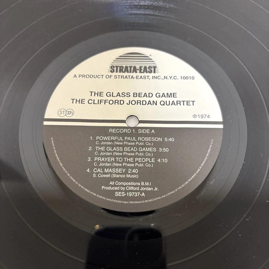 洋楽 Clifford Jordan Quartet Glass Bead Games