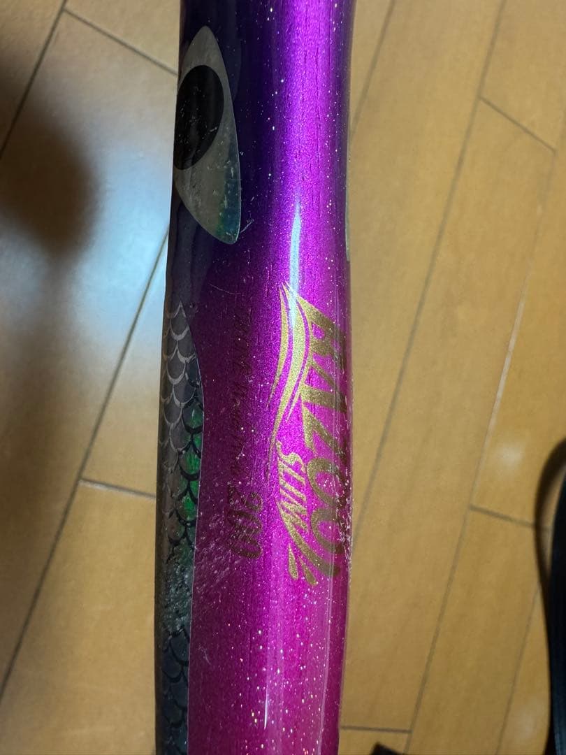 CB ONE バズースリム 200