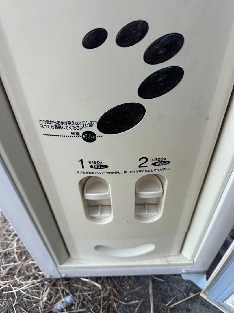 エムケー精工　保冷米びつ　RCR-223 実働　100V 78w 米収納量16k