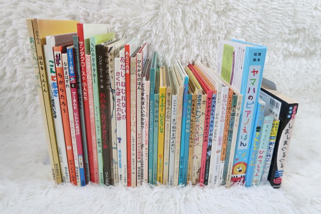 絵本まとめ売り　44冊セット　乳児　幼児　0歳　1歳　2歳 3歳 4歳 5歳