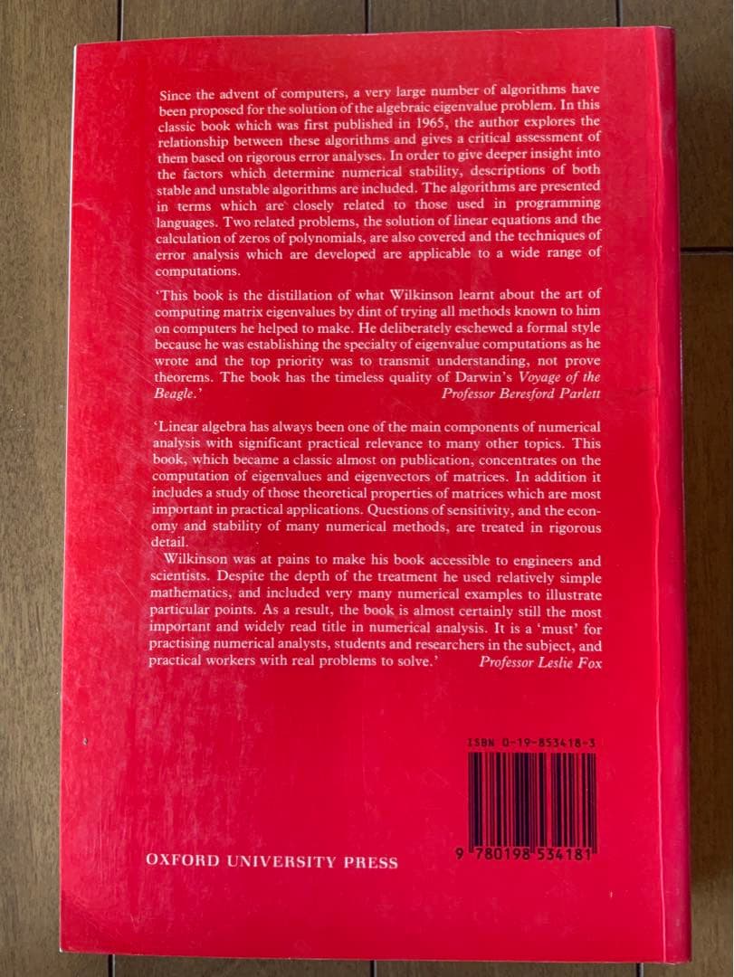 洋書 The Algebraic Eigenvalue Problem
