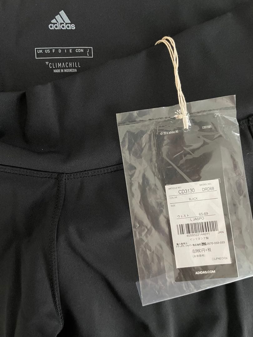 adidas 黒 タイツ 新品タグ付き