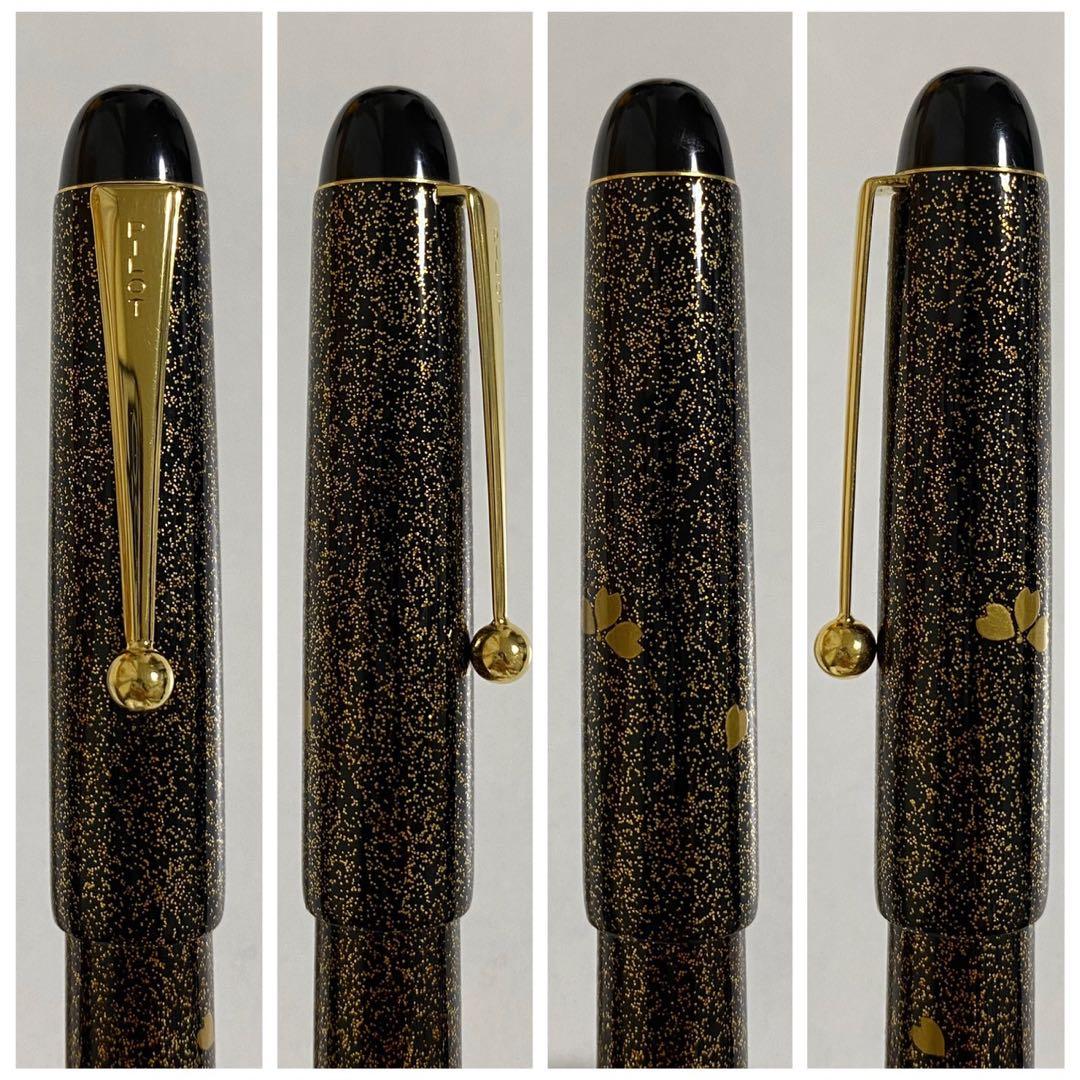 PILOT パイロット 14K 万年筆 蒔絵 漆 プッシュ式 桜