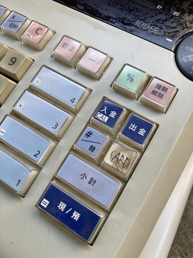レジスター カシオ 100ER 鍵無し ジャンク扱い