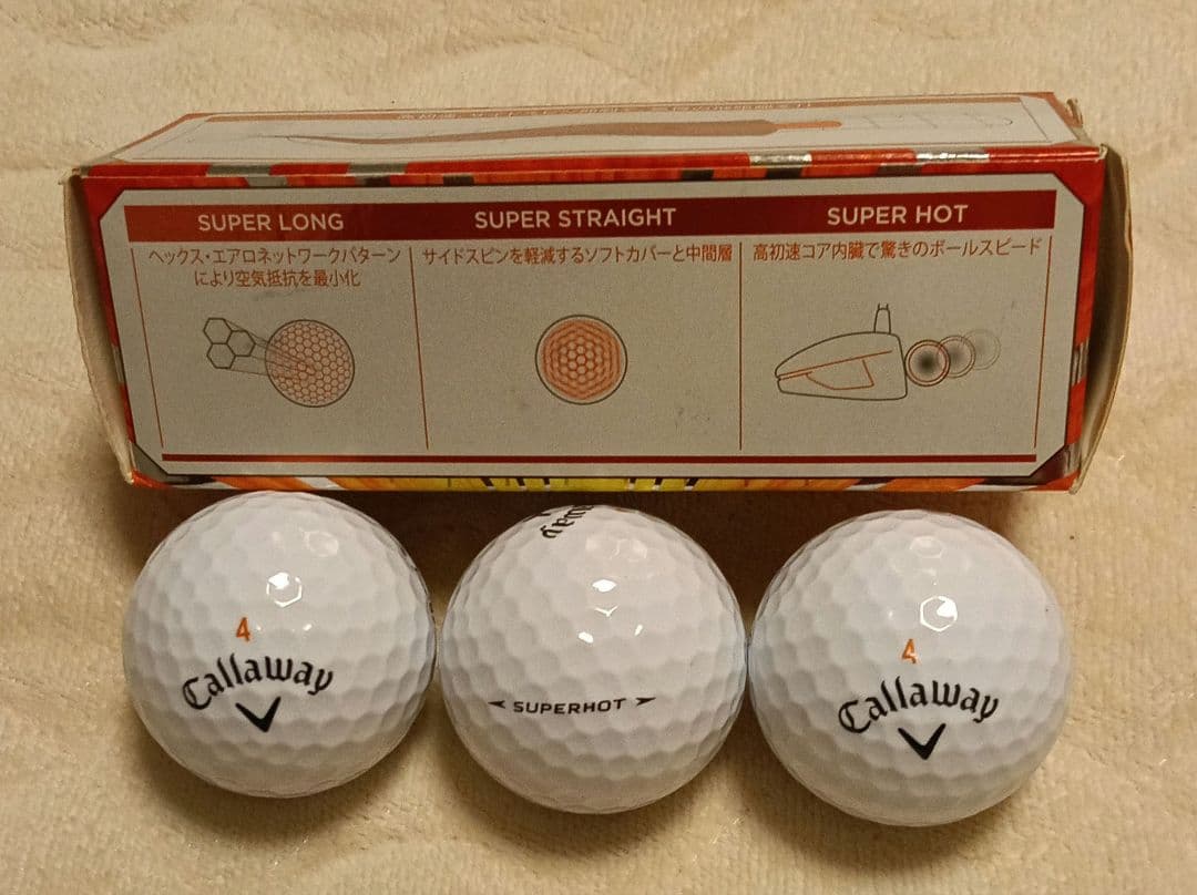 SRIXONほかゴルフボールセット