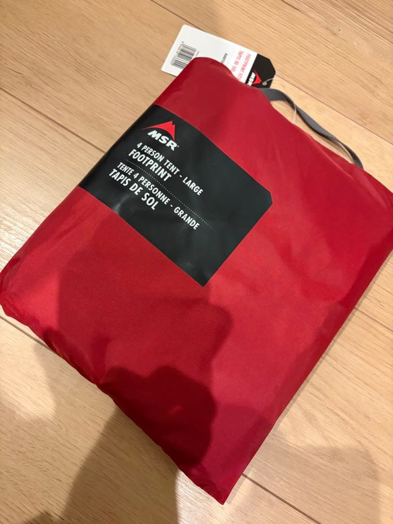 MSR HABITUDE4 ハビチュード　純正専用グランドシート付