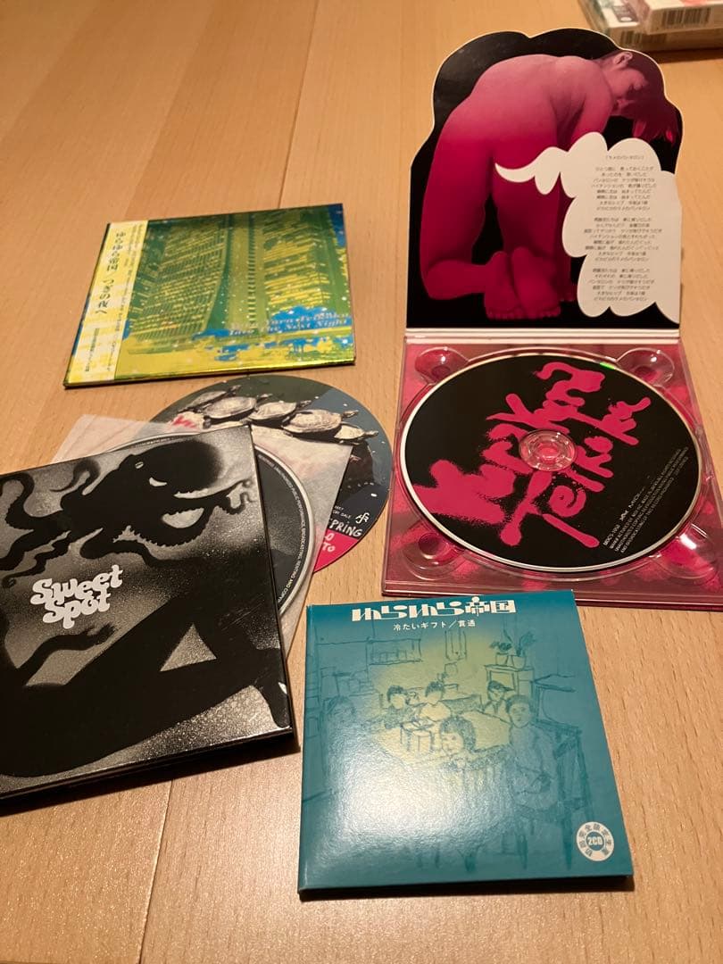 ゆらゆら帝国　CD　21点セット