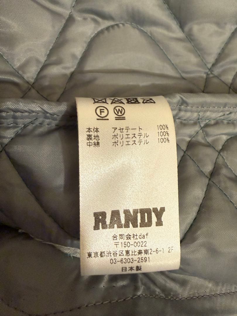 ジャケット・アウター RANDY/Swim green size 3