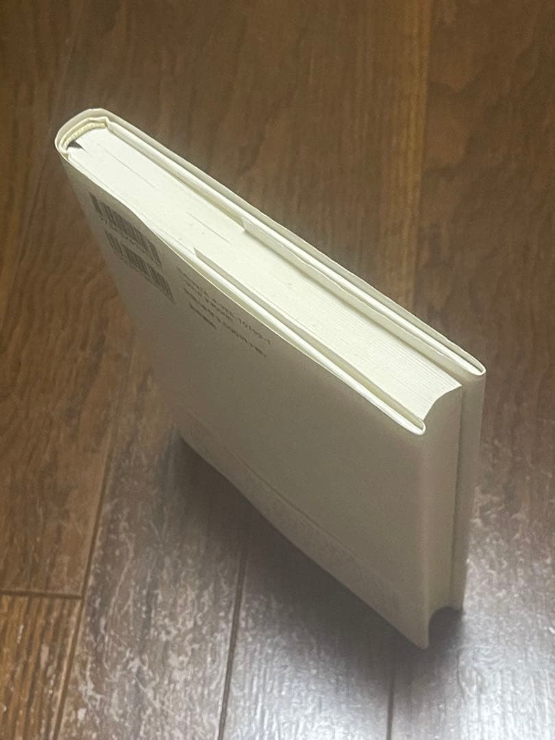 『時間様相の形而上学』勁草書房,分析哲学,時間論