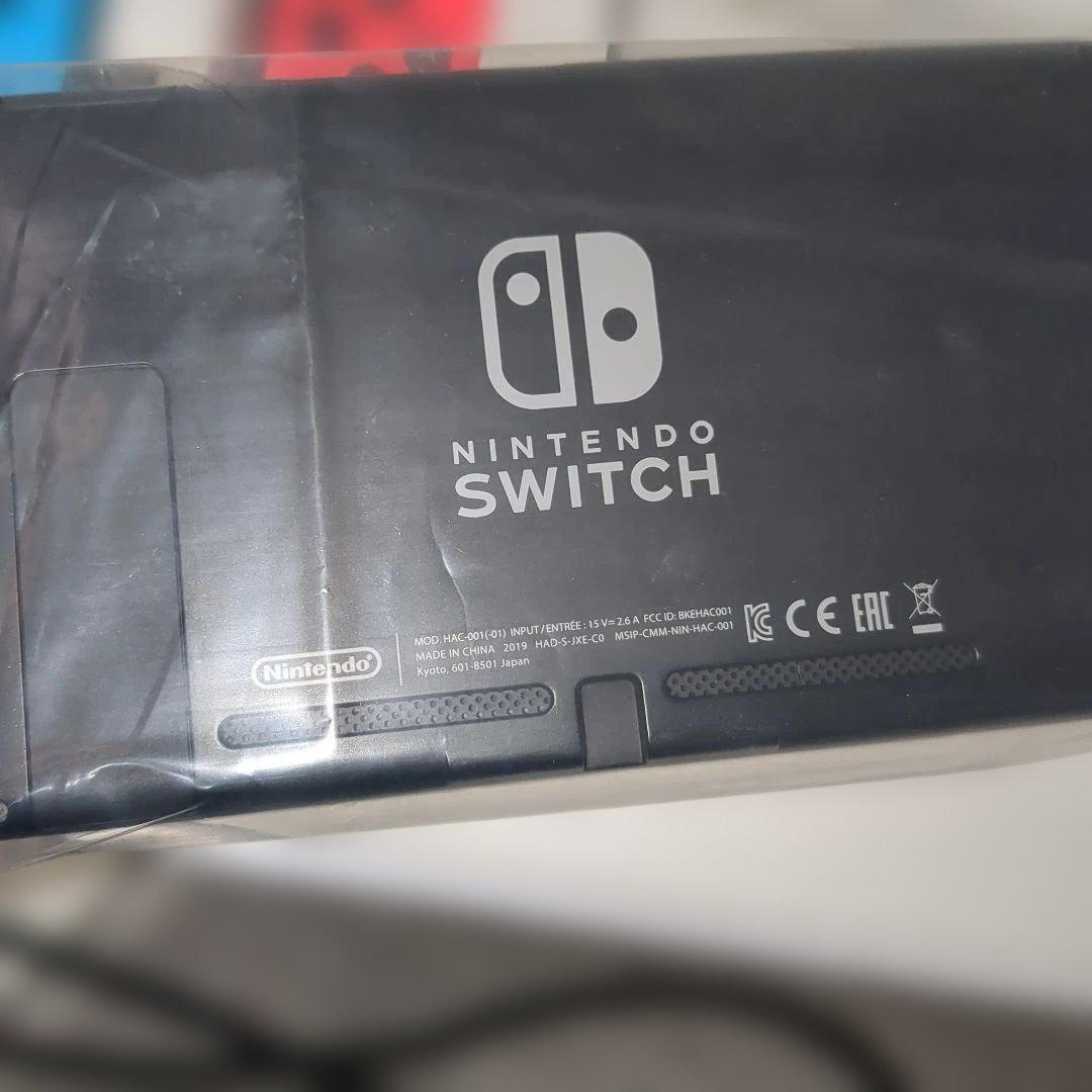 ほぼ未使用　美品　Nintendo Switch 本体バッテリー強化版