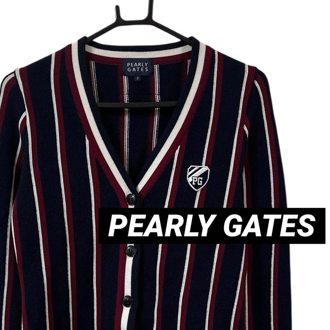 PEARLY GATES ウールニットカーディガン ロゴ ストライプ 0 日本製