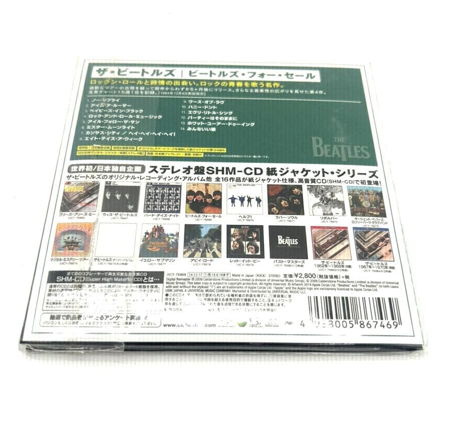 新品未開封　ビートルズ・フォー・セール(紙ジャケット仕様)