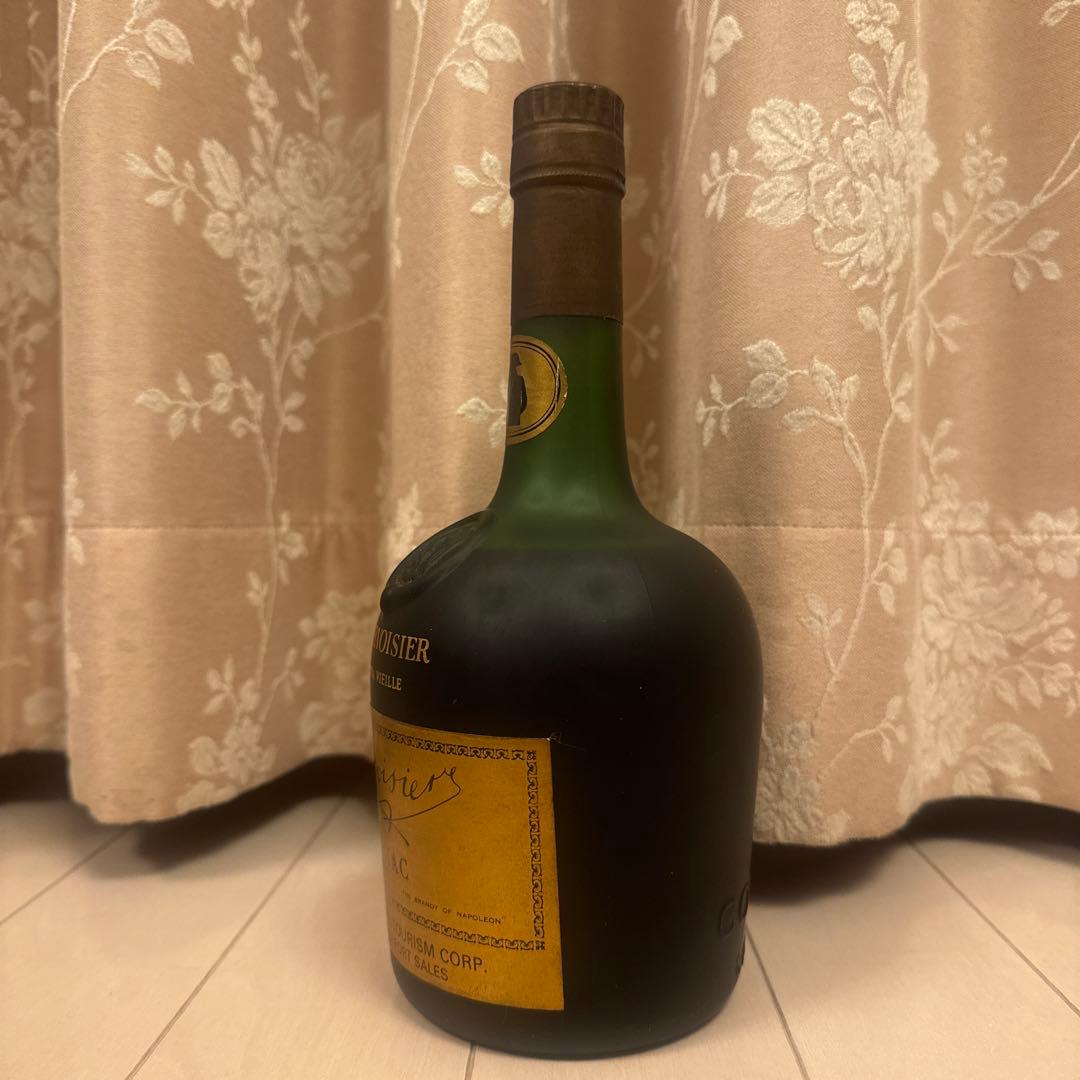 クルボアジェ COURVOISIER コニャック EXTRA 700ml 未開栓