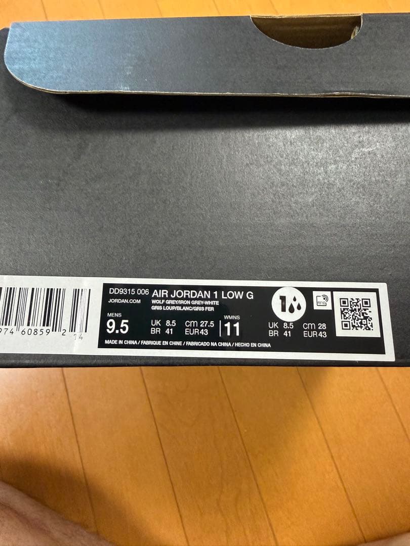 シューズ(男性用) AIR JODAN 1 LOW G