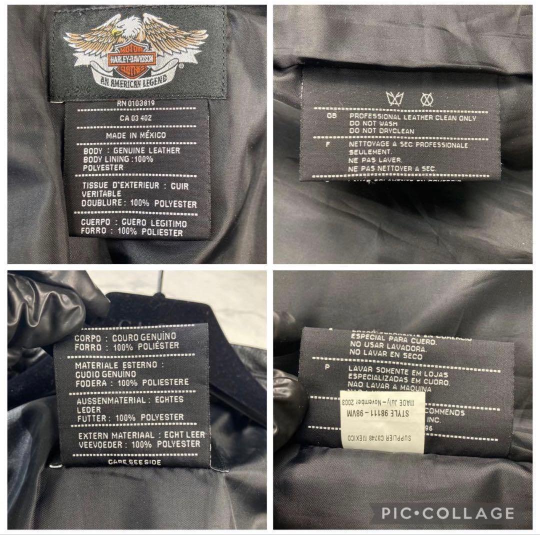 【美品】HARLEY-DAVIDSON レザーシャツJKT BLACK