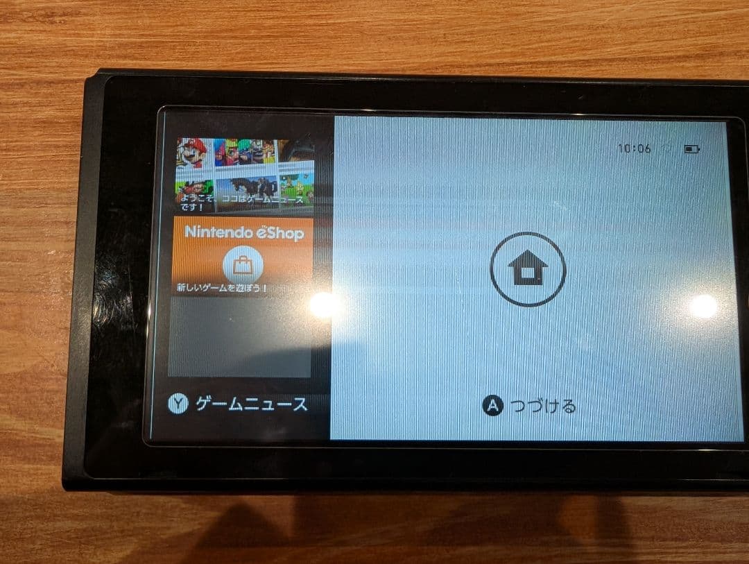Nintendo Switch 本体 ジャンク品　ACアダプター付き