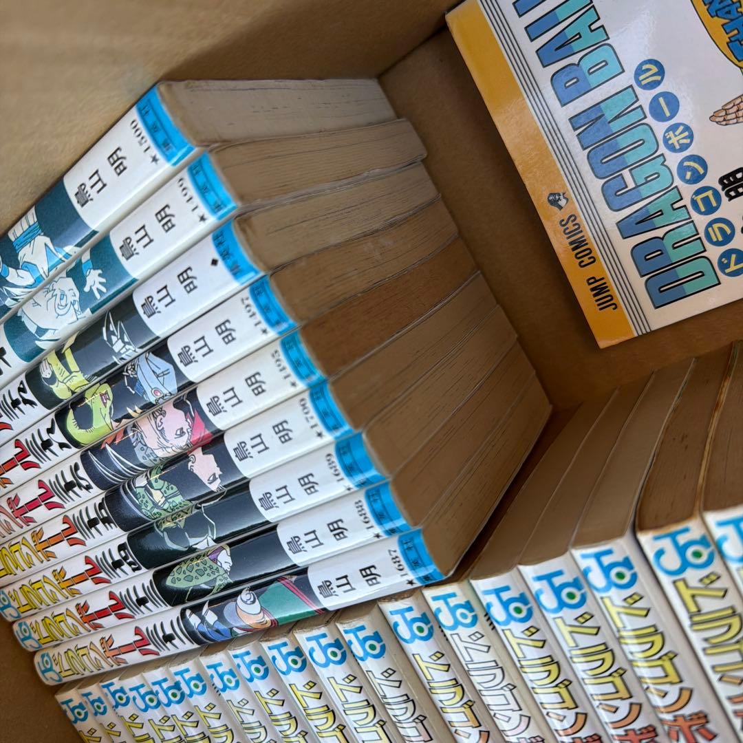 少年漫画 ドラゴンボール　全42巻セット　全巻セット