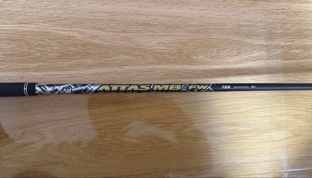 【名器】テーラメイド200steel 5W & 7W アッタスMB FW 2本組