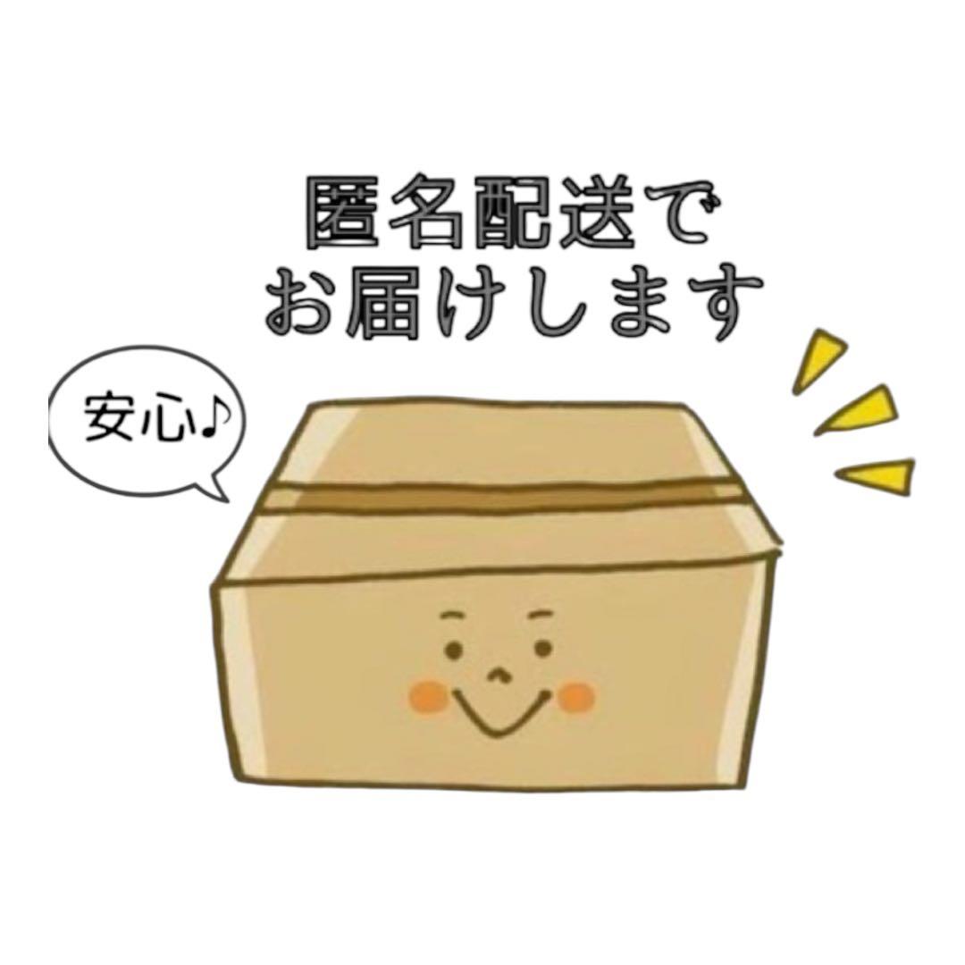 美品 ジャーナルスタンダード　定価5万円 本革　ライダースジャケットブルゾン　M