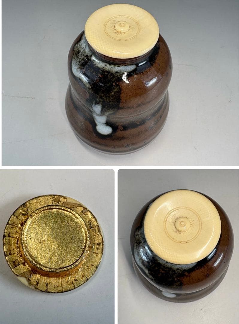 【中古品】沈壽官　瓢茶入　瓢箪から駒（合わせ箱）USED〈税込•送料込〉午年　馬