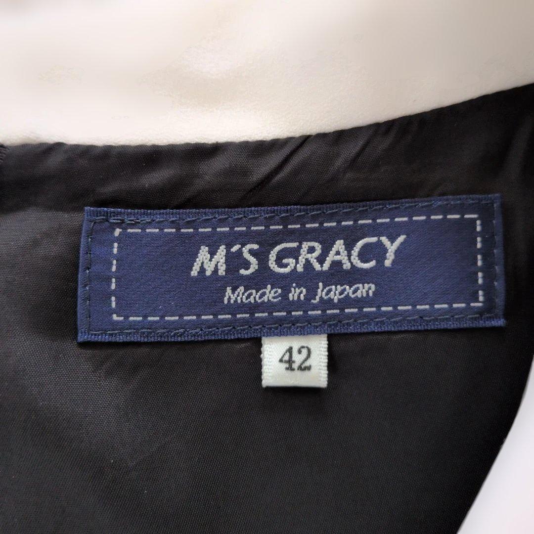 美品　M'S GRACY　エムズグレイシー　ワンピース　42