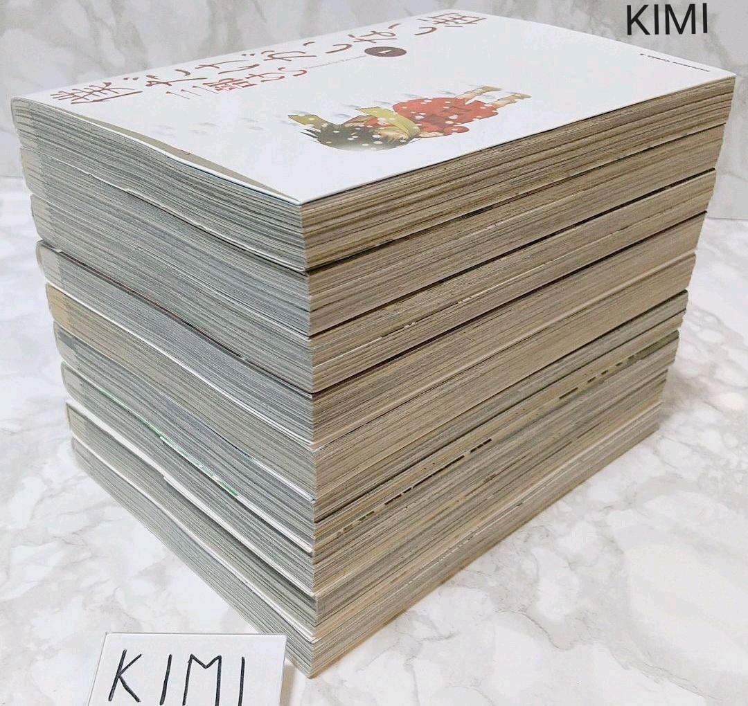 僕だけがいない街 1-9巻セット コミック　カドカワコミックス・エース