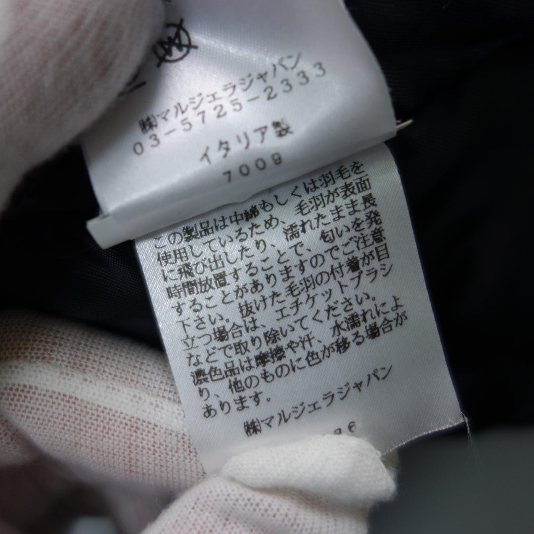 S*e様 8042 美品 MM6 エムエムシックス 八の字ライダースジャケット