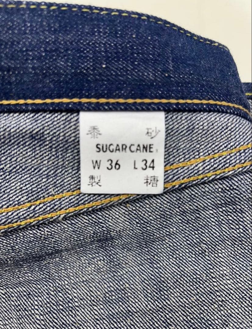SUGAR CANE 阿波正藍デニム SC40200 W36L34