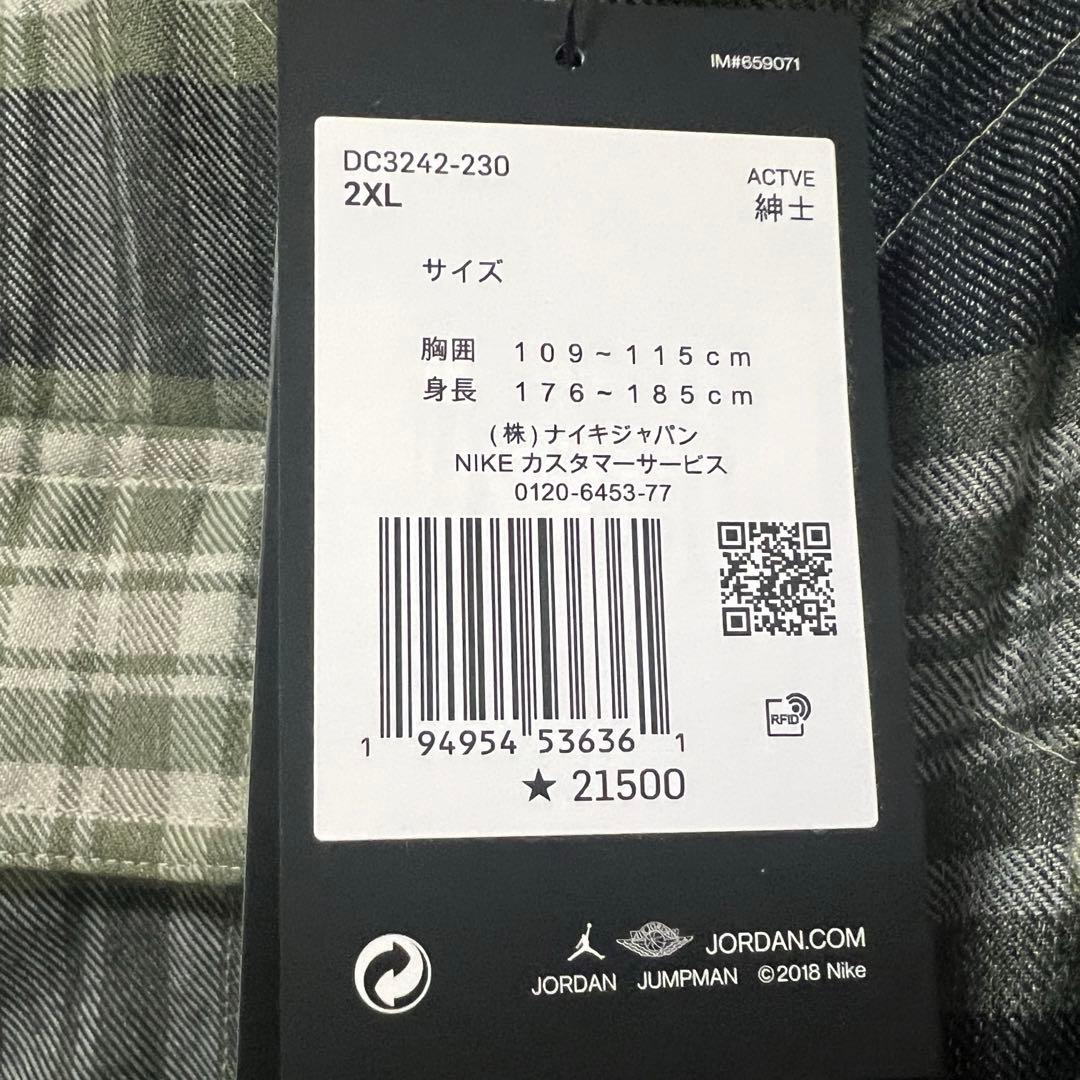 【タグ付き未使用品】ナイキ ジョーダン why notシャツジャケット 2XL