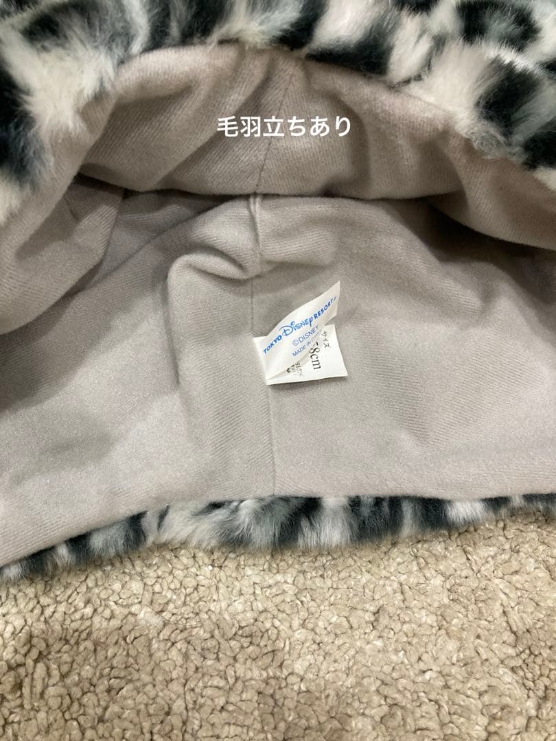 金土日セール！グレーヒョウ柄　ディズニーランド　被り物　耳付き帽子　ハロウィン