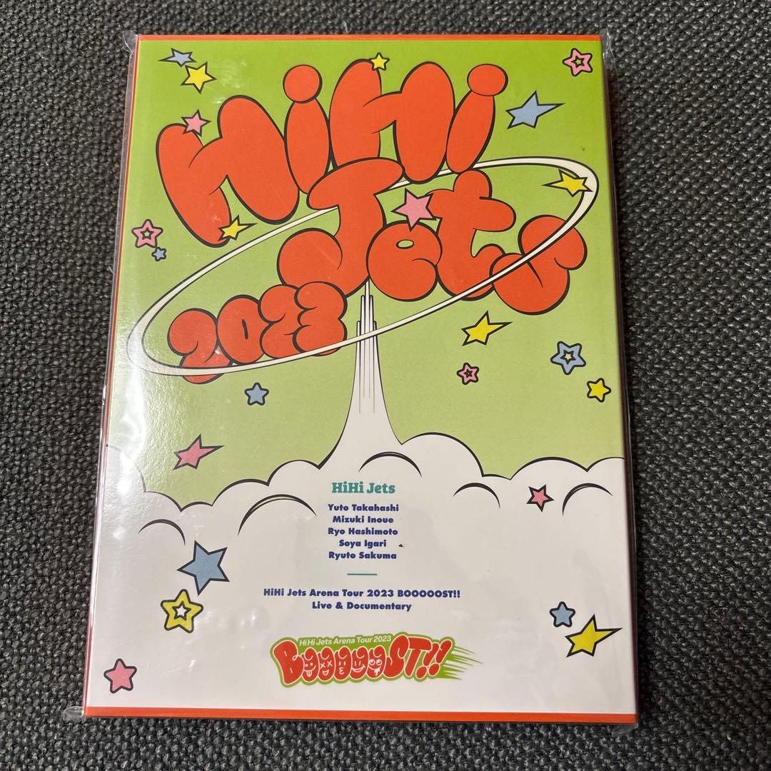 hihi jets dvd 4枚セット