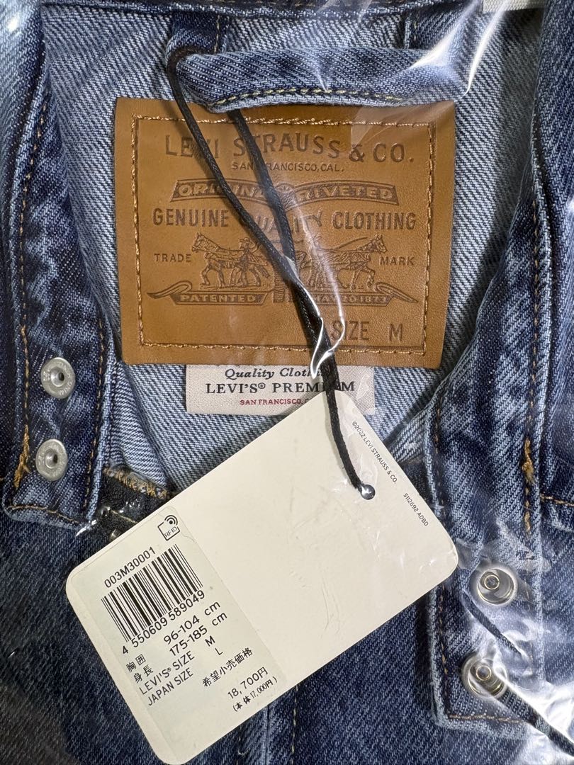 最終値下げ‼︎⭐︎Levi's Gジャン デニムジャケット　メンズL 新品未使用