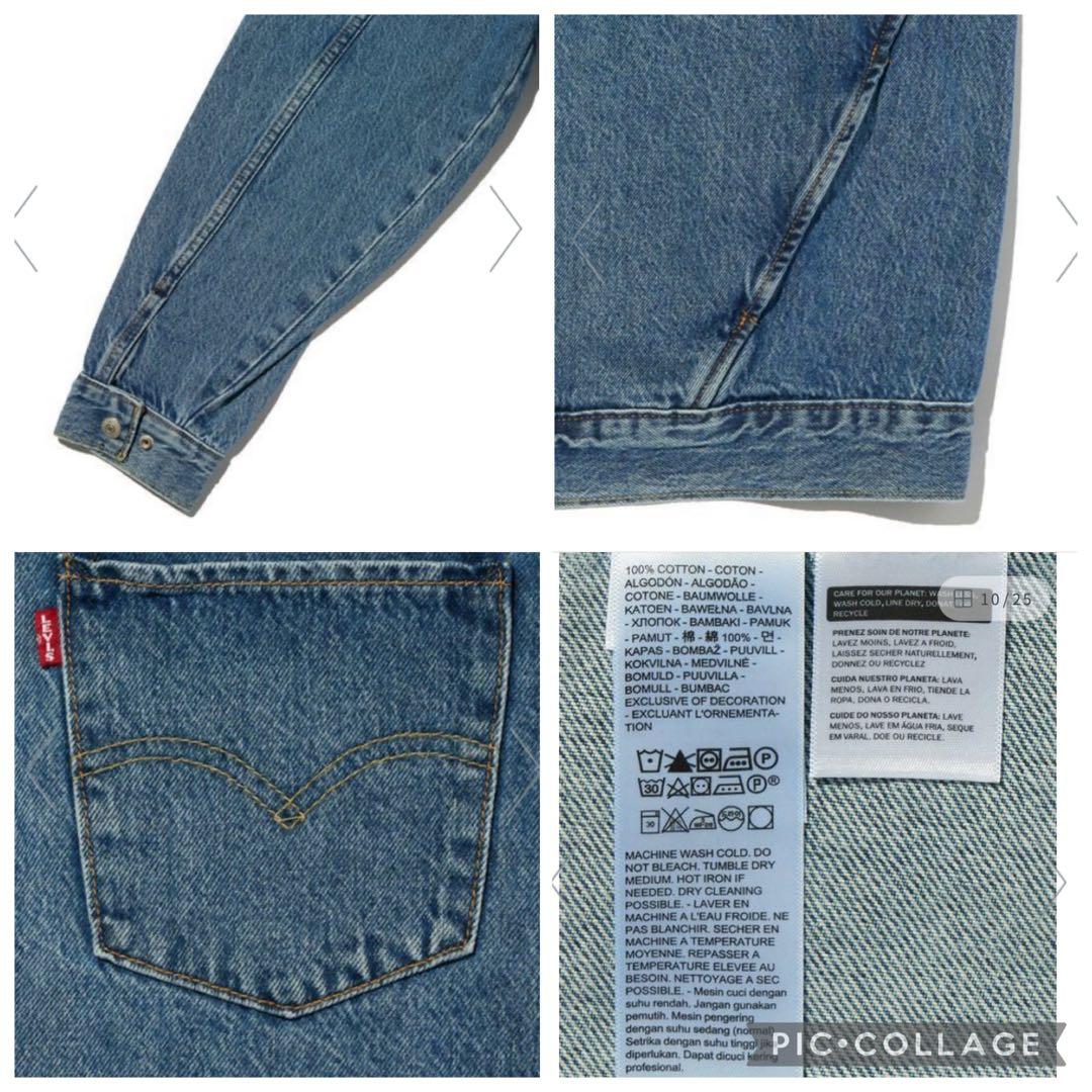 最終値下げ‼︎⭐︎Levi's Gジャン デニムジャケット　メンズL 新品未使用