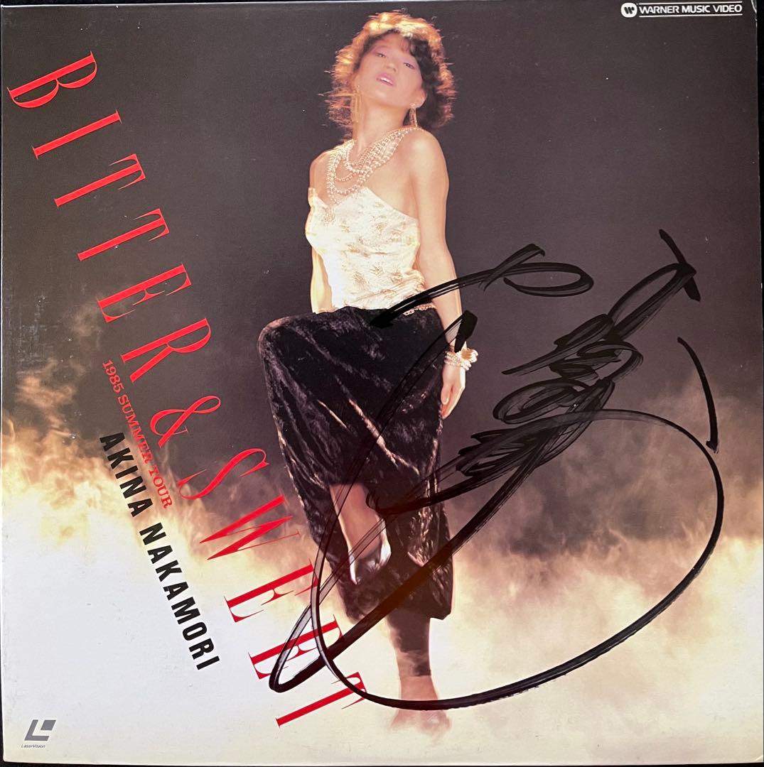 貴重 直筆サイン付 中森明菜 レーザーディスク BITTER&SWEET 1枚