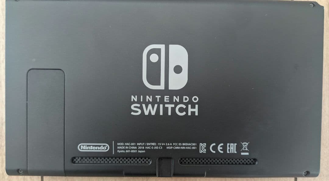 Nintendo Switch グレー本体 付属品あり
