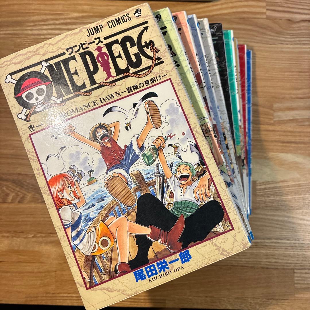 [全巻 初版] ONEPIECE ワンピース 1巻 〜 10巻 セット