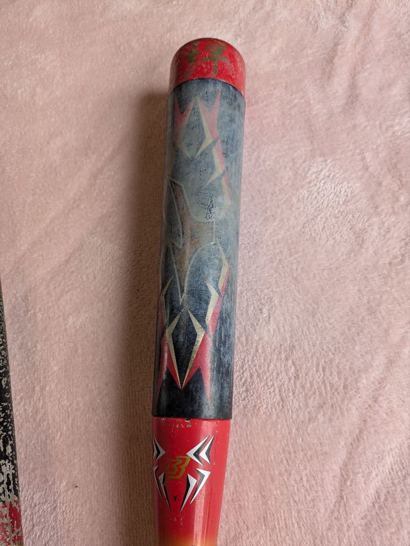 Slugger ビヨンド等 少年用軟式バット 3本セット