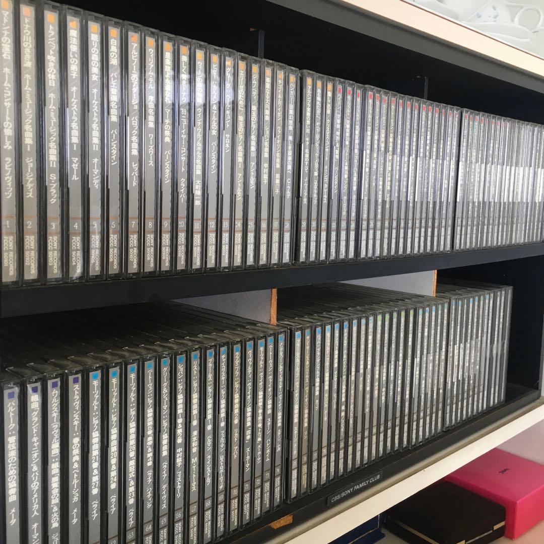 ソニー　CBS クラシカル　ミュージック　102巻